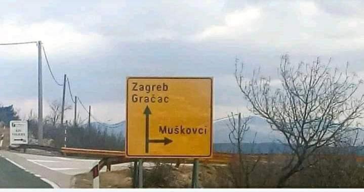 Apartman Milanko Muskovci Luaran gambar